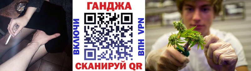 Где продают наркотики Нарткала Каннабис  hydra маркетплейс  ГАШ  APVP 