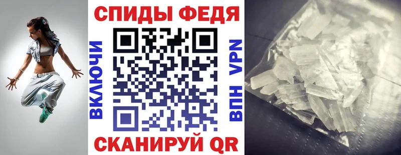где купить наркоту Нарткала Amphetamine Розовый