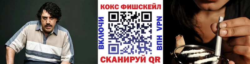 КОКАИН 98% Нарткала