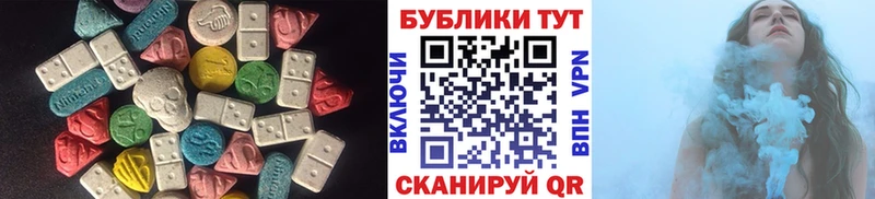 kraken ССЫЛКА  продажа наркотиков  Нарткала  Экстази louis Vuitton 