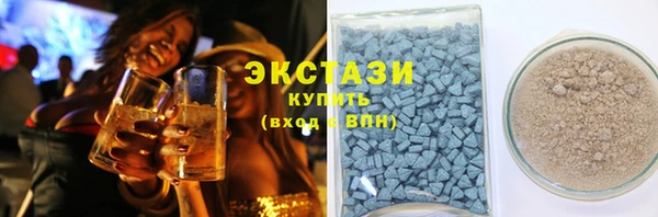 Альфа ПВП Богданович