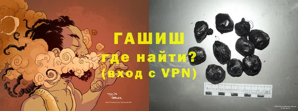метадон Богородицк