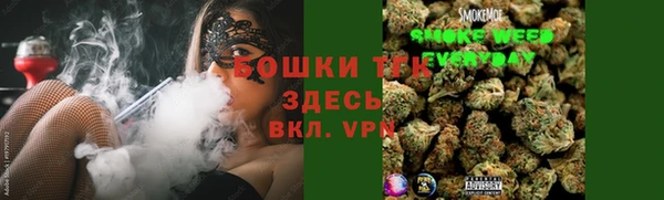 Альфа ПВП Богданович