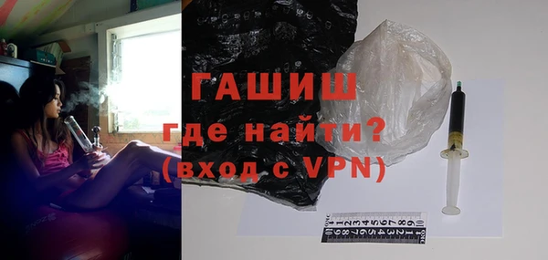 Альфа ПВП Богданович
