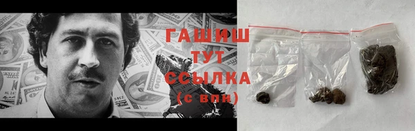 Альфа ПВП Богданович