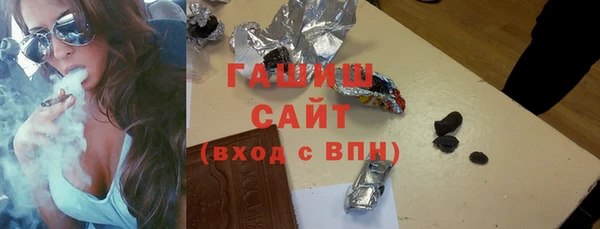 метадон Богородицк