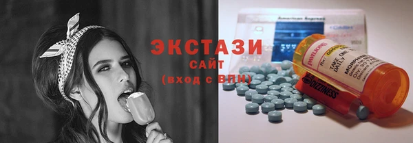 Альфа ПВП Богданович