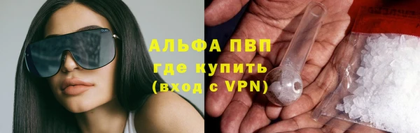 метадон Богородицк
