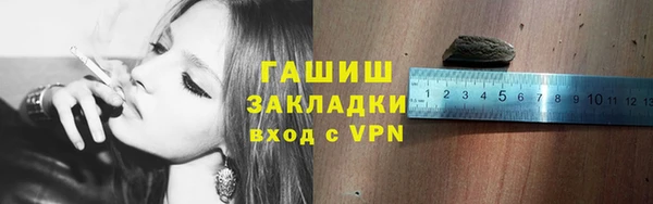 Альфа ПВП Богданович