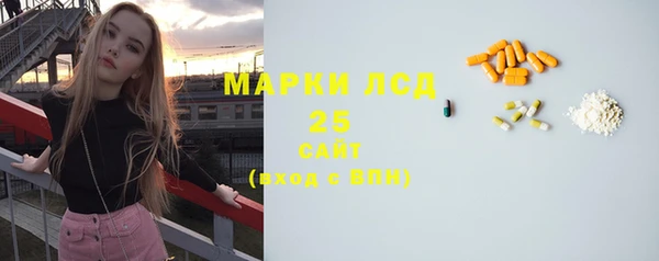 Альфа ПВП Богданович