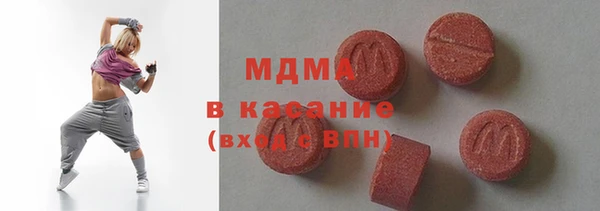 Альфа ПВП Богданович