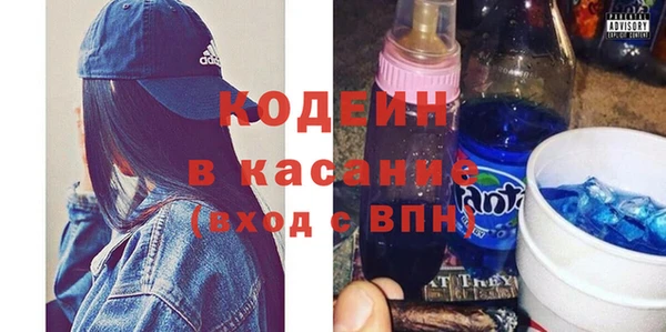 Альфа ПВП Богданович