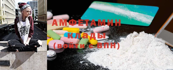 метадон Богородицк
