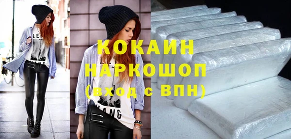Альфа ПВП Богданович