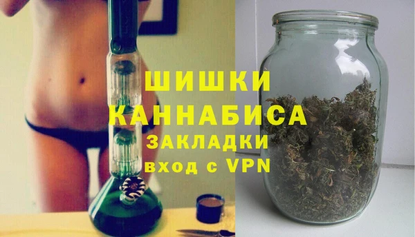 метадон Богородицк