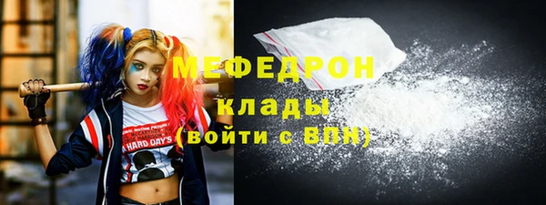 Альфа ПВП Богданович
