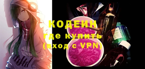 Альфа ПВП Богданович