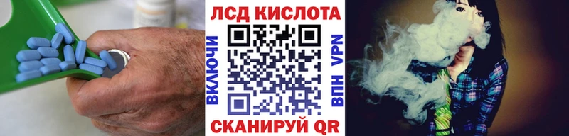 даркнет как зайти  Нарткала  Лсд 25 экстази ecstasy  где продают  