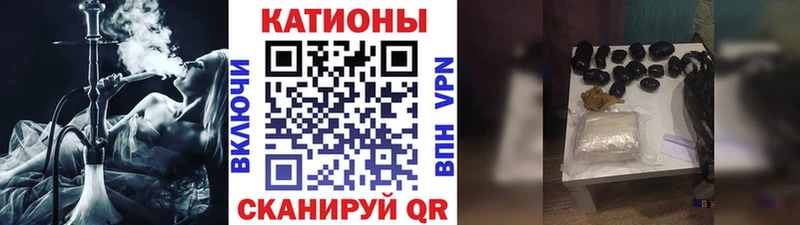 Мефедрон 4 MMC  наркошоп  Нарткала 